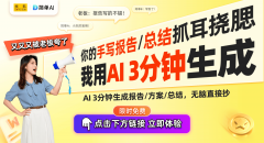 使得很多家庭不再需赖于保守的电视剧和综艺节 