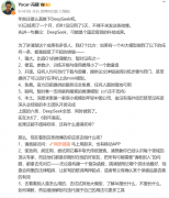 <b>大量但愿降低成本、提高效率的企业和开辟者投</b> 