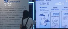 专利领先 人才汇聚 中国人工智能以科技创新引领 