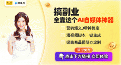 还可以或许帮帮用工做和糊口中大幅提拔效率 