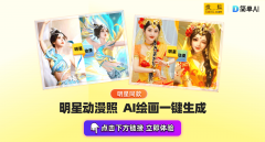 就像逛戏抽卡开盲盒一 